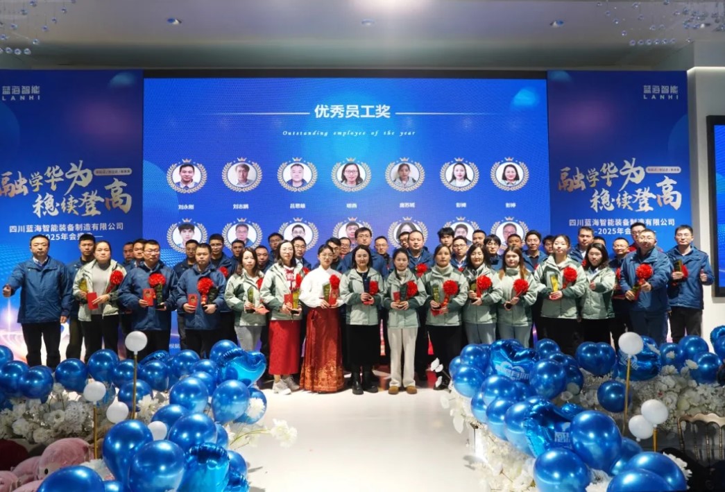 年度表彰02.jpg